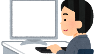 PCモニターで作業