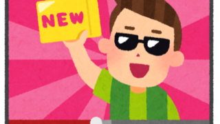 YouTuber