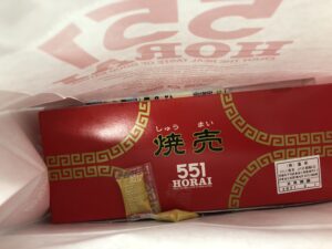 551の焼売の箱