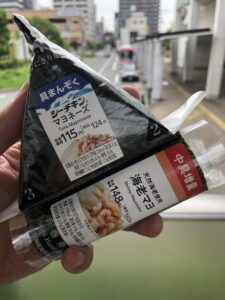 コンビニで買ったおにぎり