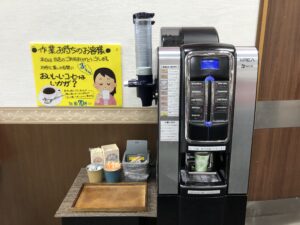 無料のコーヒーマシン