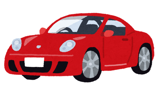 高級スポーツカー