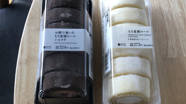 2つのもち食感ロール