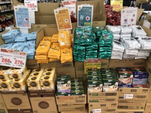 業務スーパー大和田店のコーヒー豆