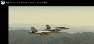 F/A-18