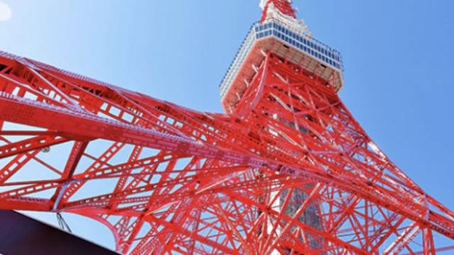 東京タワー散策とか（JR東海ずらし旅HPより抜粋）
