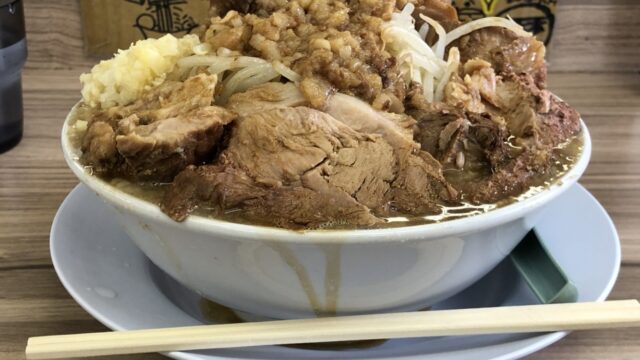 歴史を刻め　豚Wラーメン