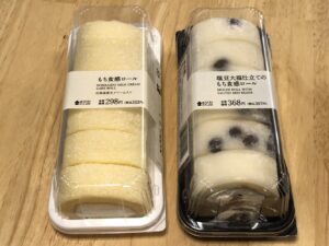 塩豆大福仕立てのもち食感ロールとオリジナル