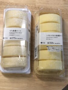 レモンのもち食感んロールとオリジナル